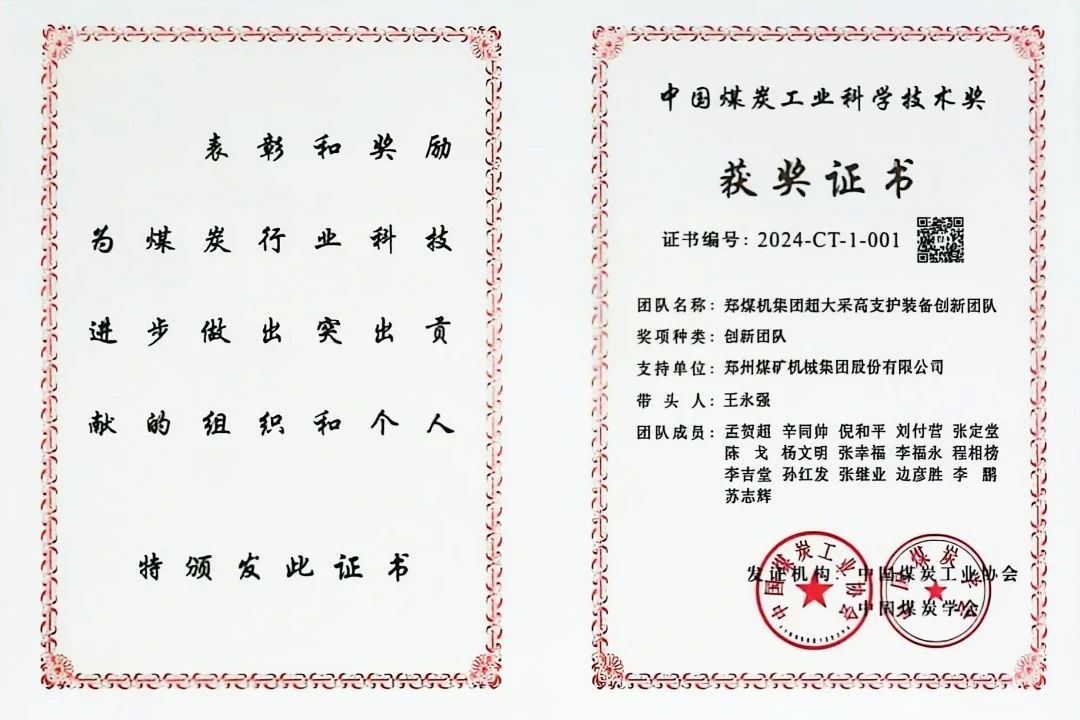 1733833857184632.jpg 2.jpg